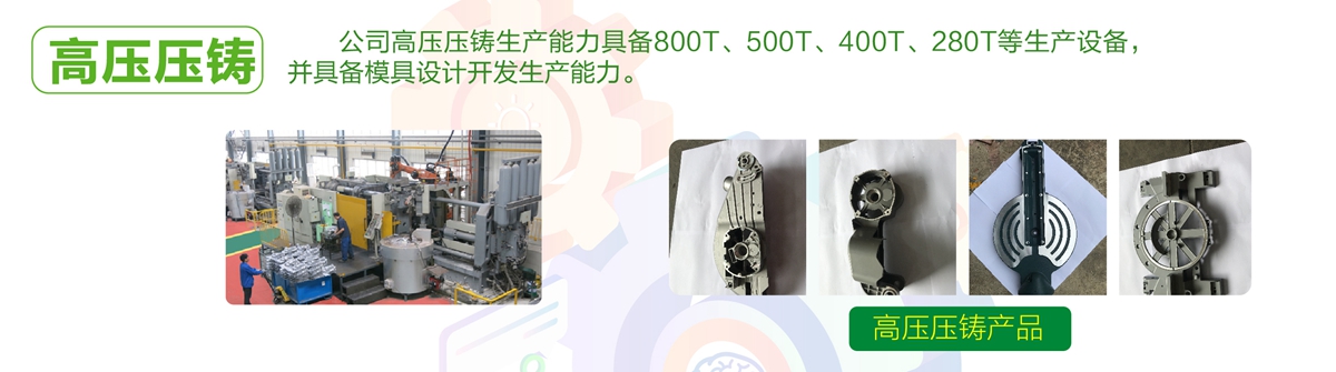 第8頁(yè)-8_01.jpg